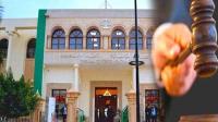 السجن النافذ لرئيس جماعة  وشقيقه بتهمة الاتجار في المخدرات